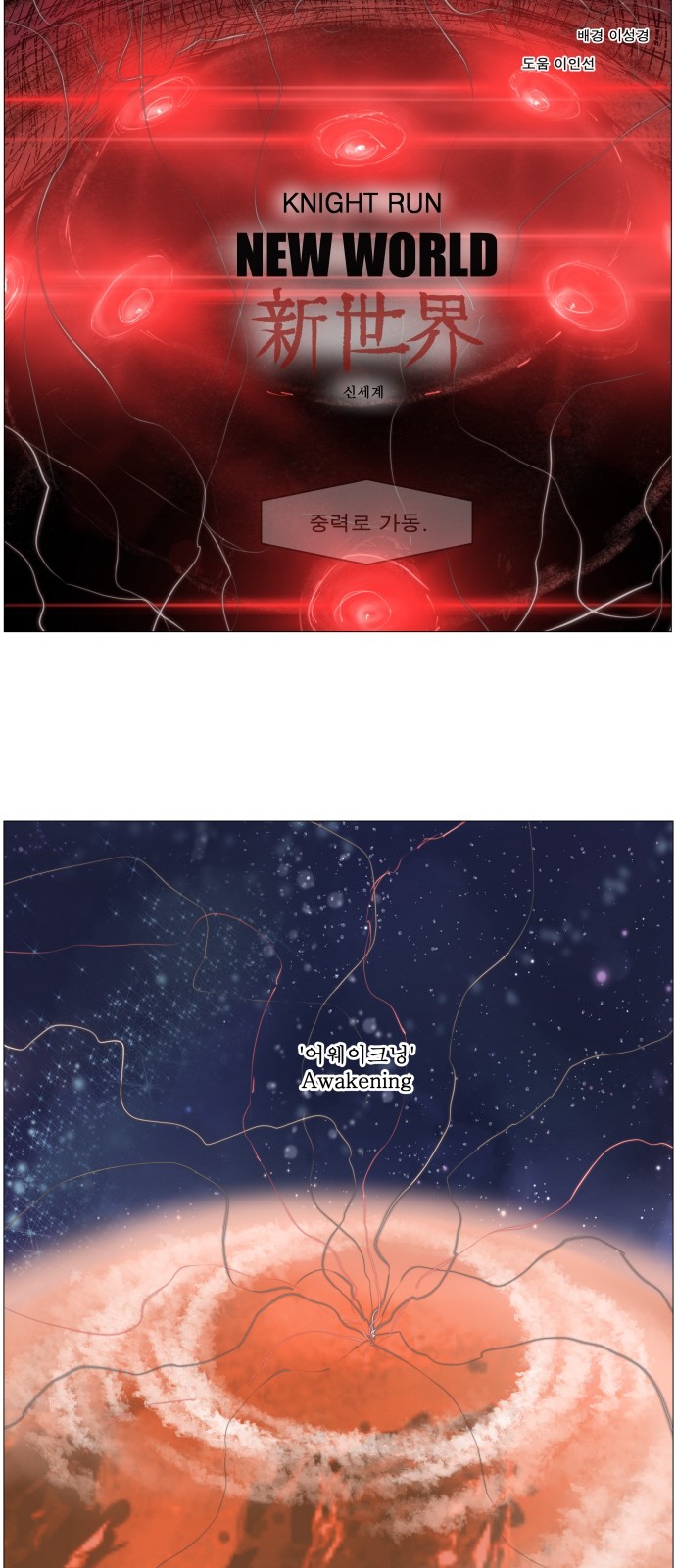 28 페이지