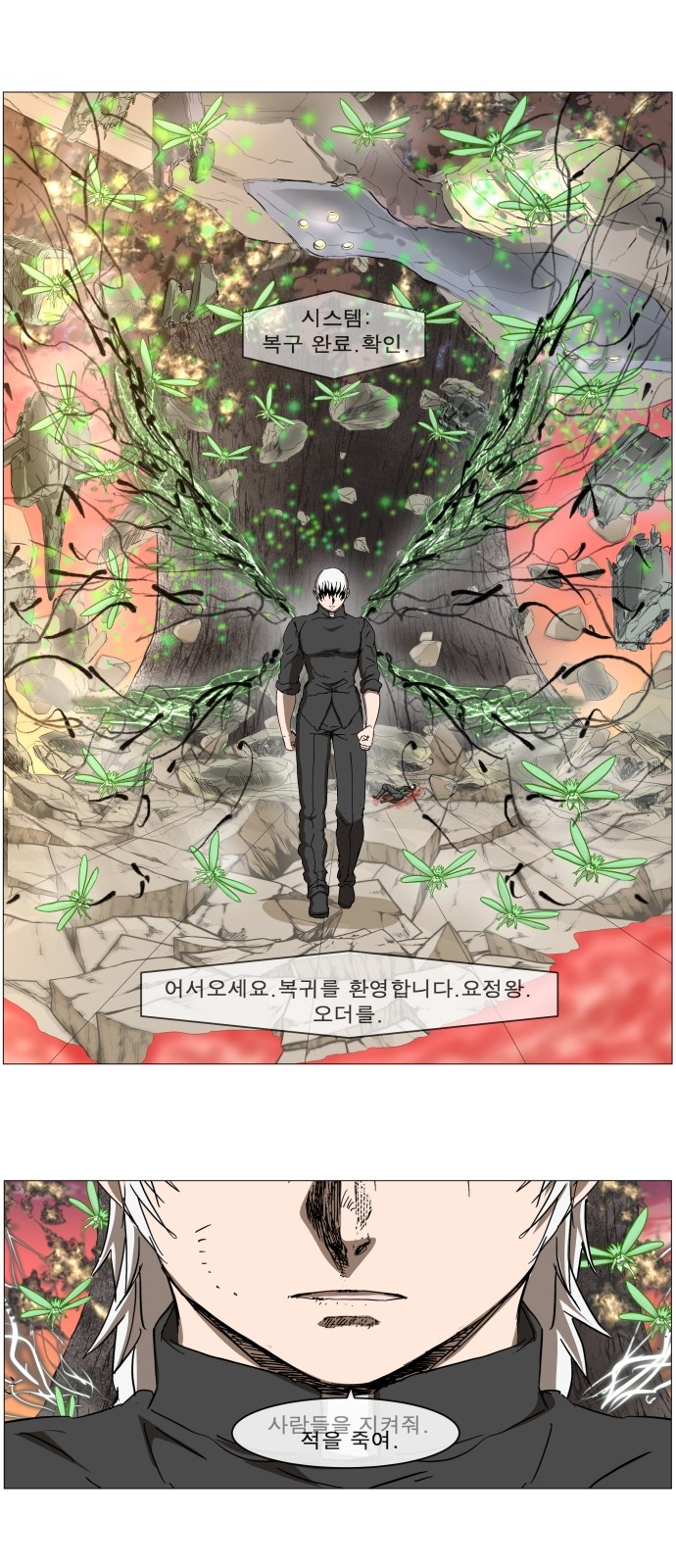 1 페이지