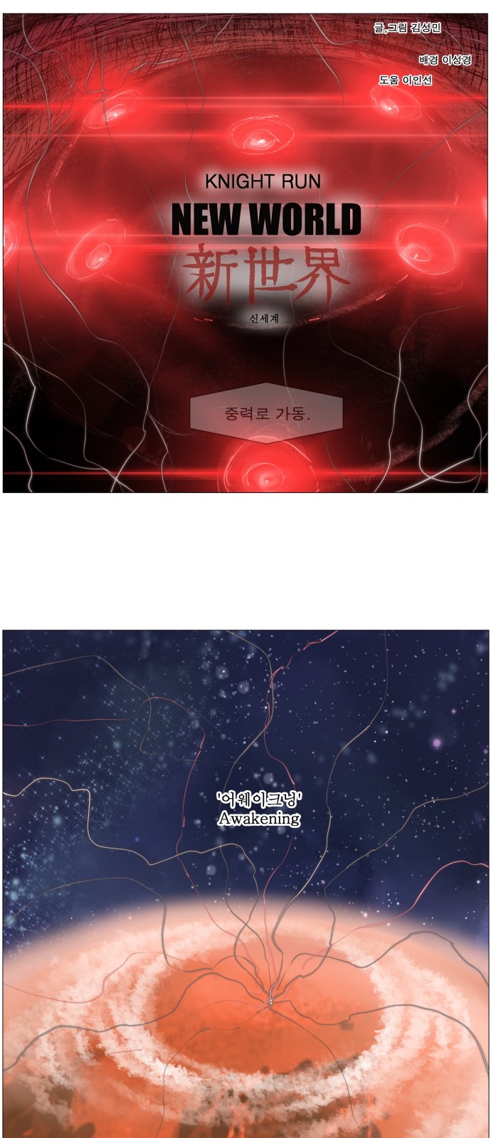 2 페이지