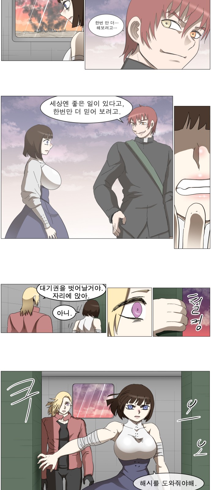22 페이지