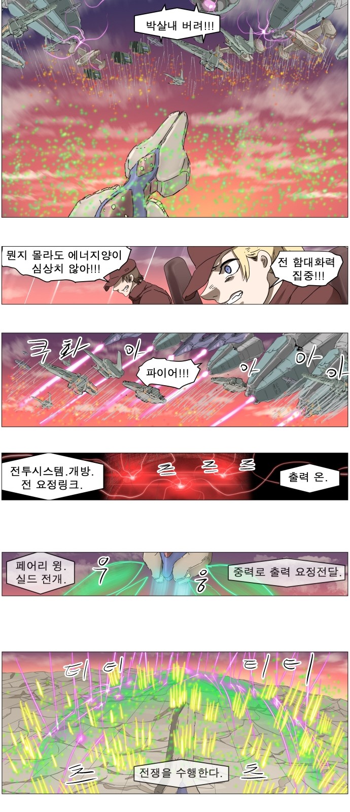 5 페이지