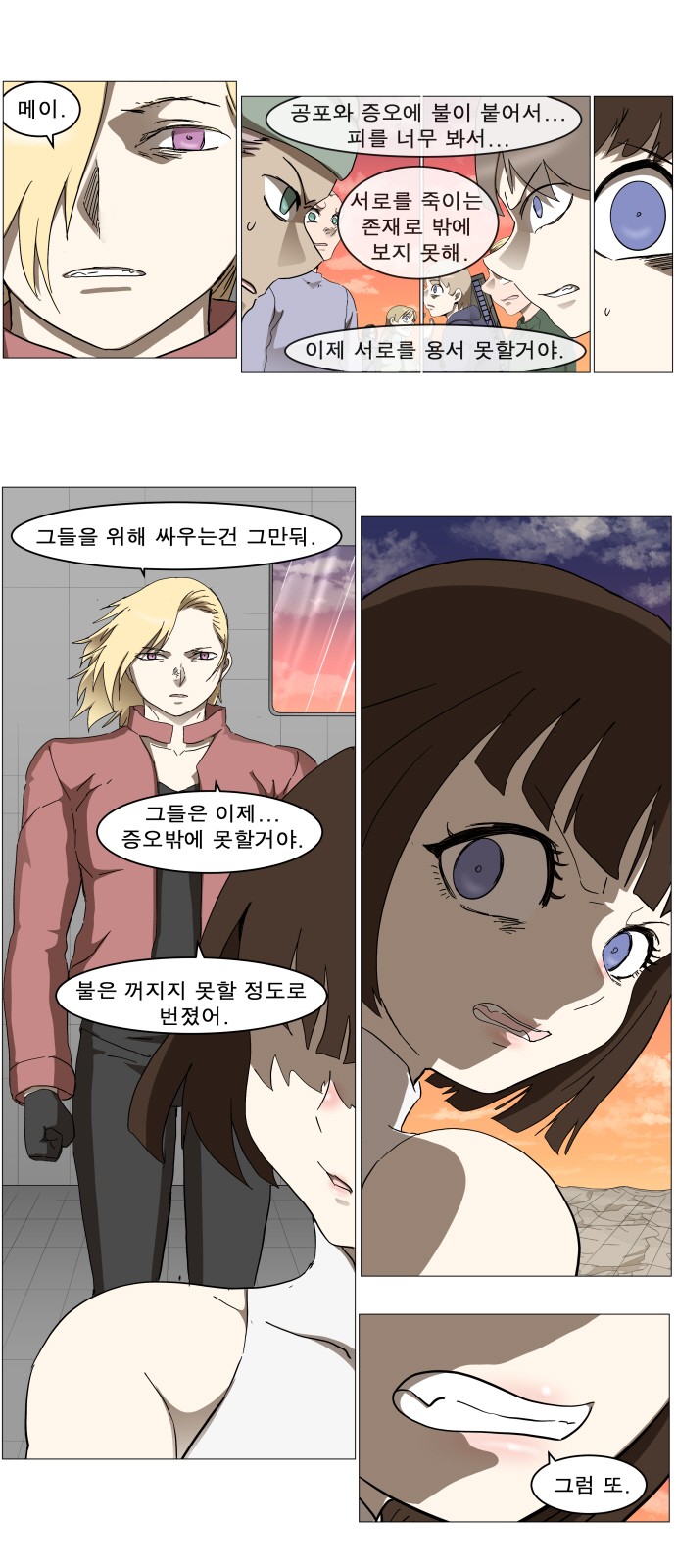 1 페이지