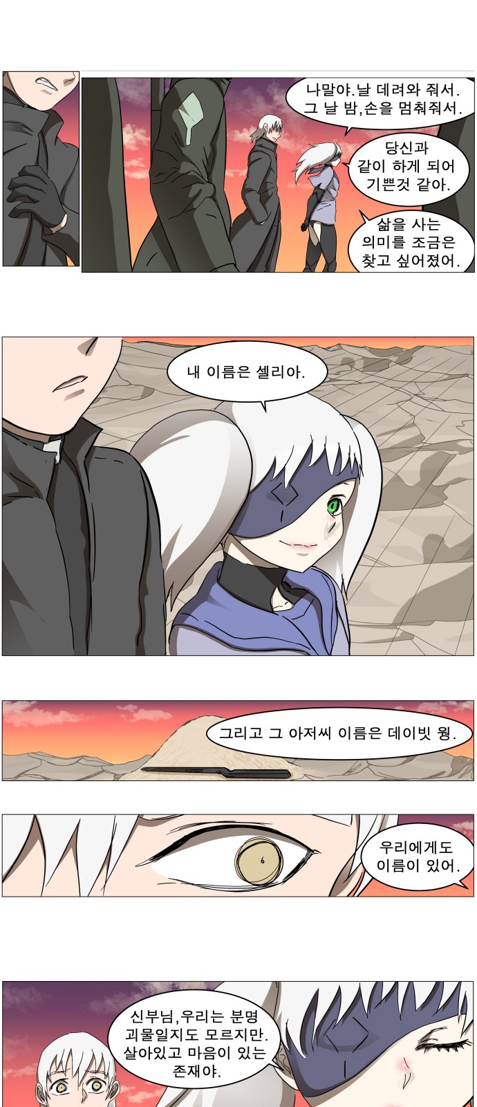 1 페이지