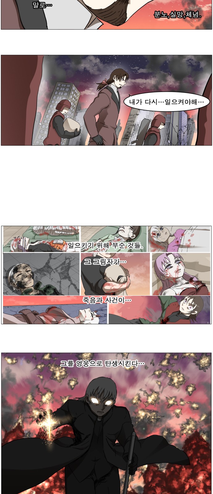 12 페이지