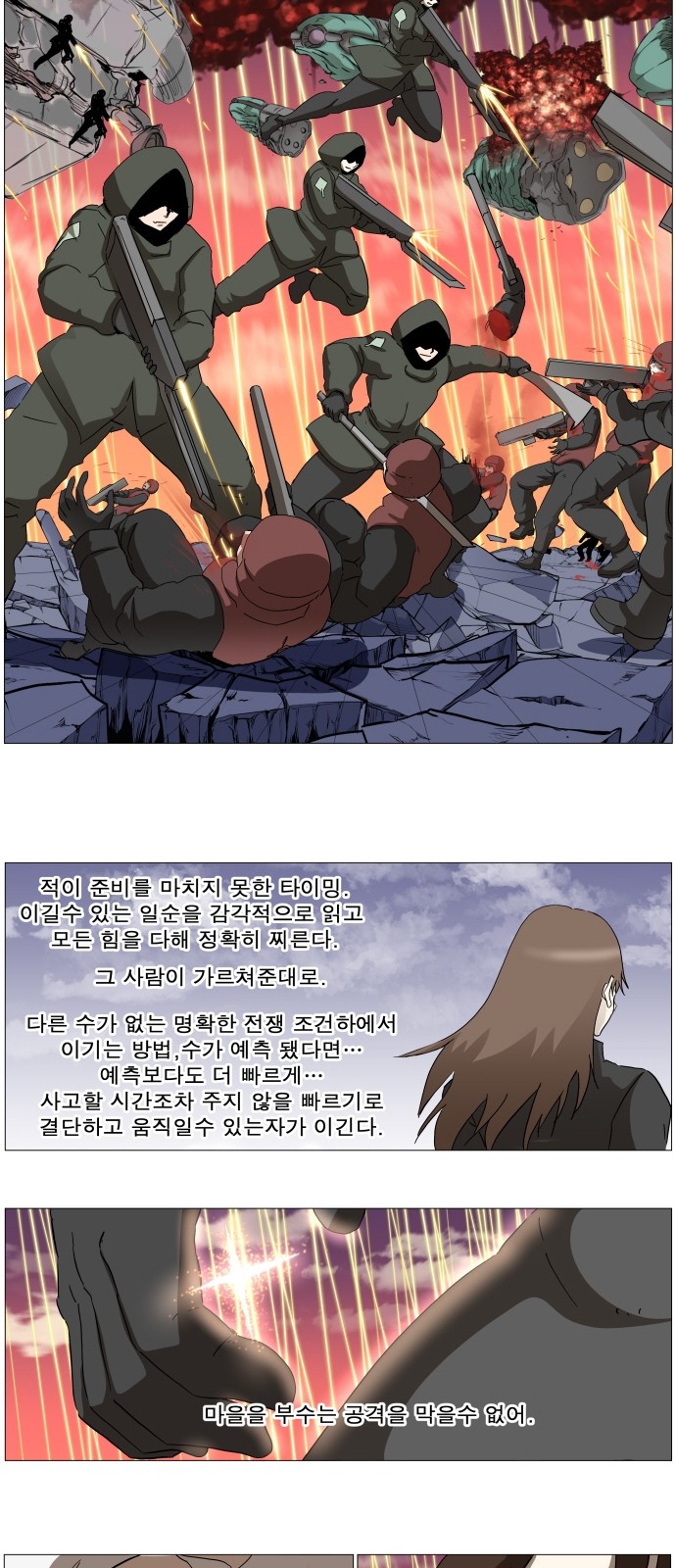 5 페이지
