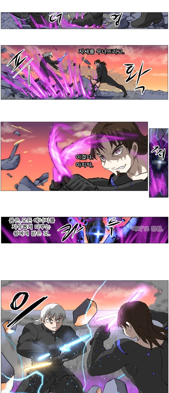 19 페이지