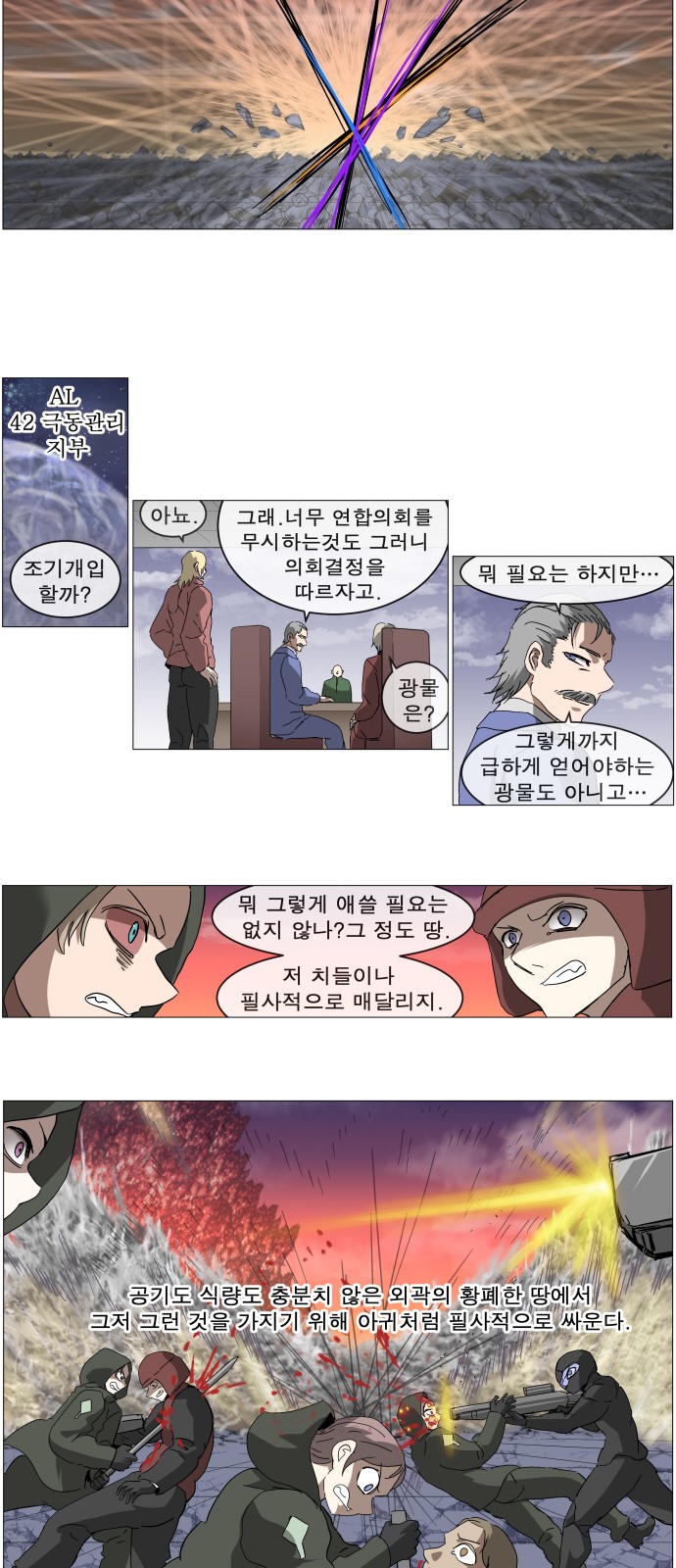 21 페이지