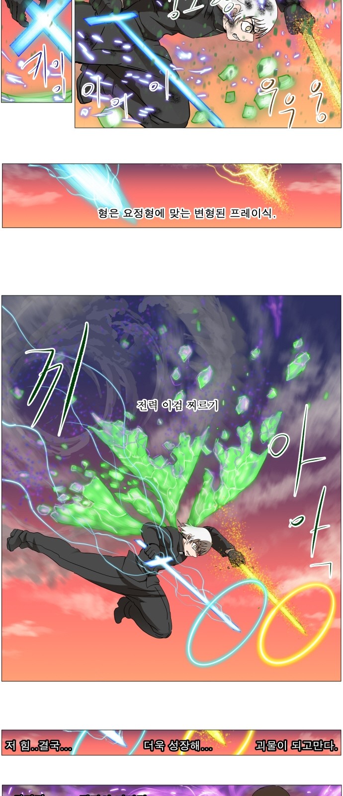 9 페이지