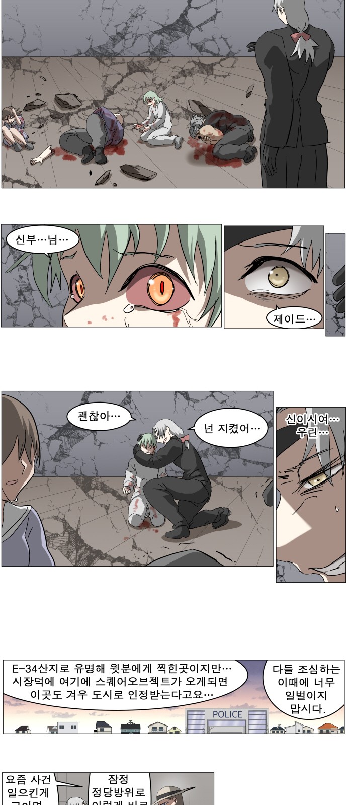 20 페이지