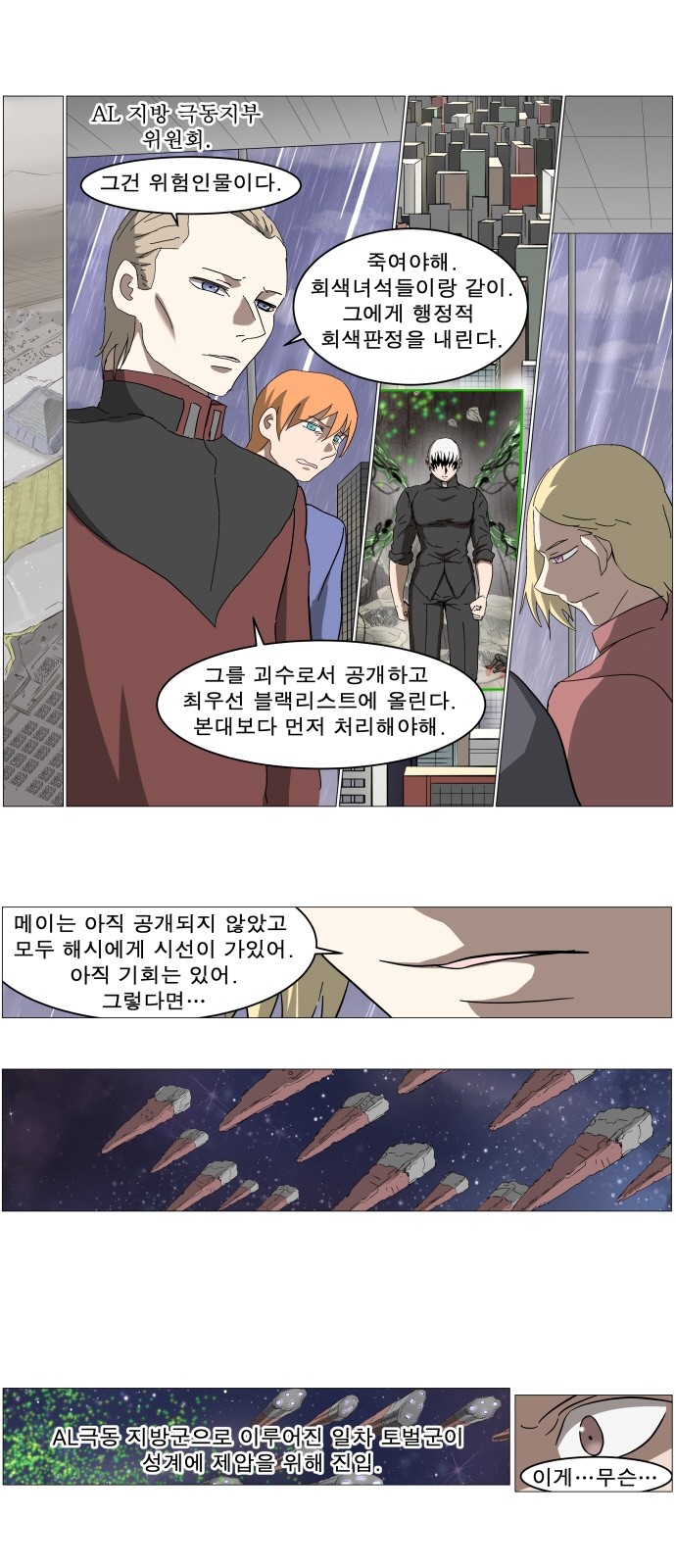 1 페이지