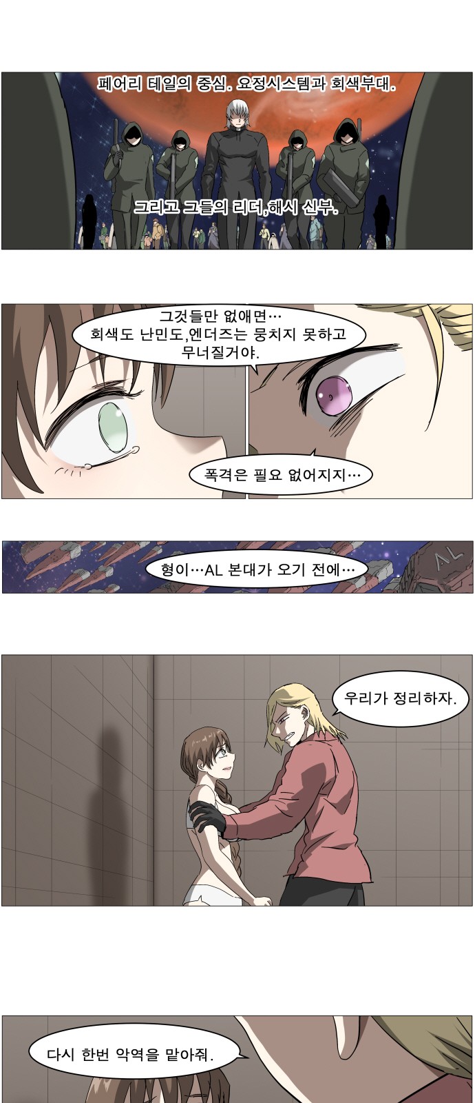 1 페이지