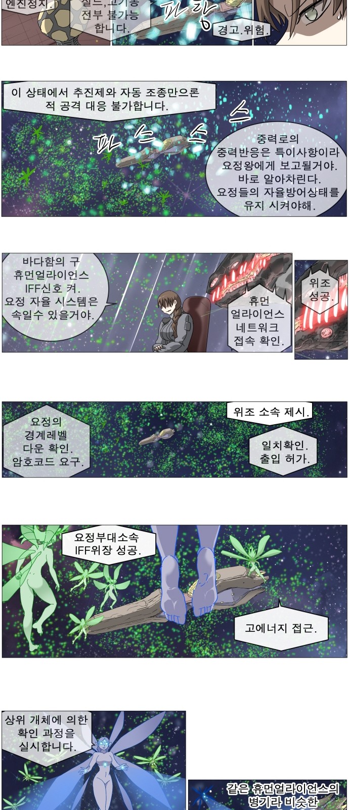 22 페이지