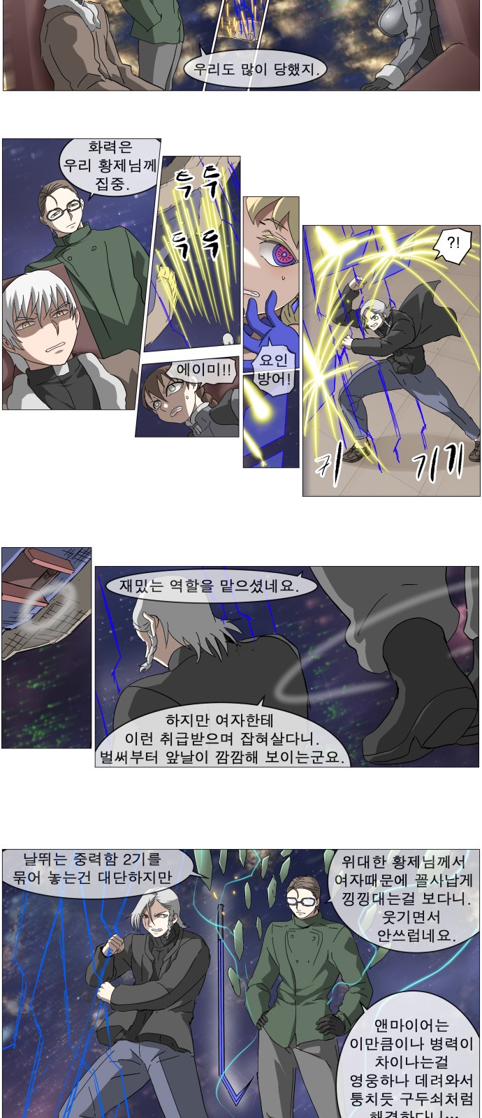 22 페이지
