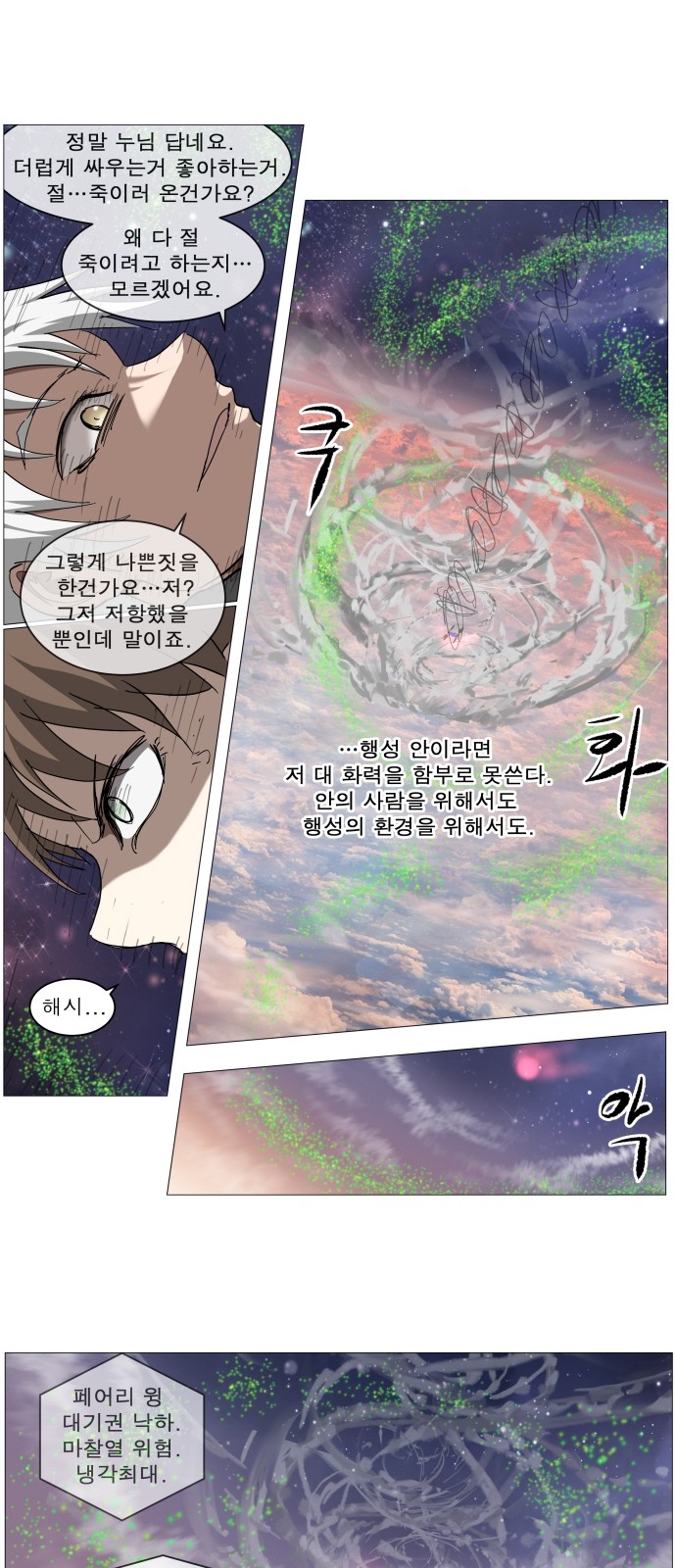 1 페이지