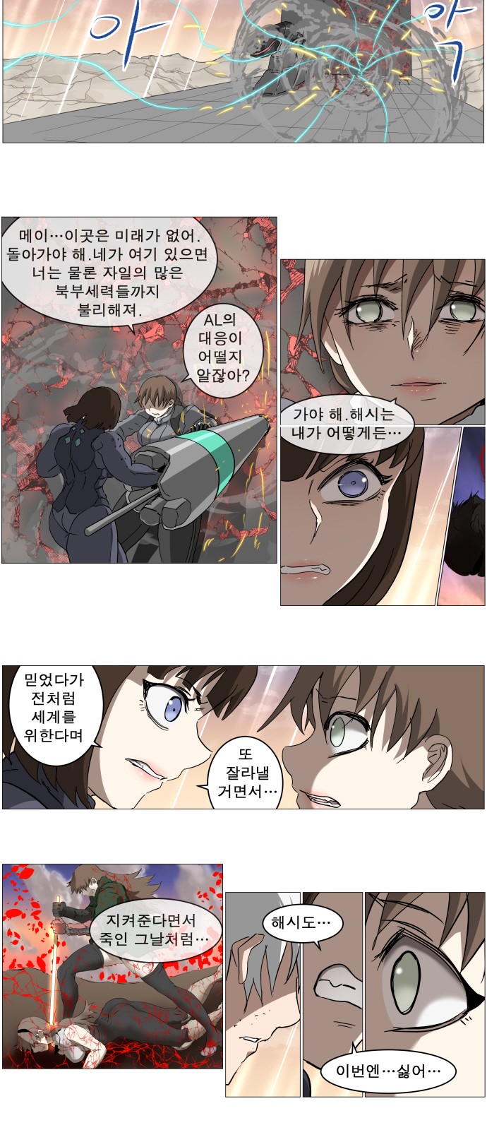 22 페이지