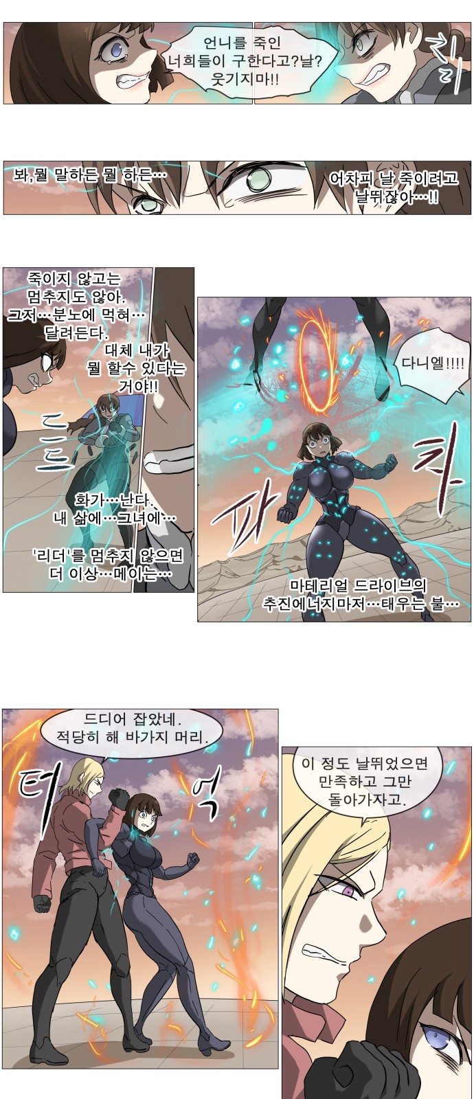 1 페이지