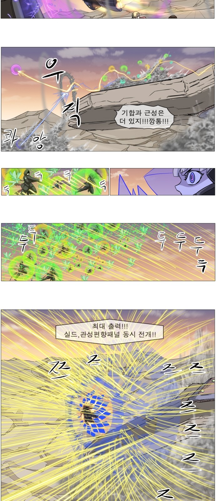 15 페이지