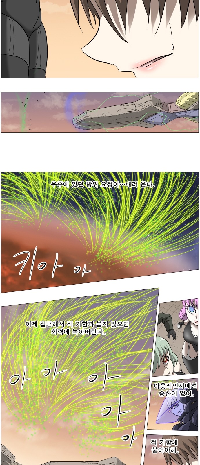 27 페이지