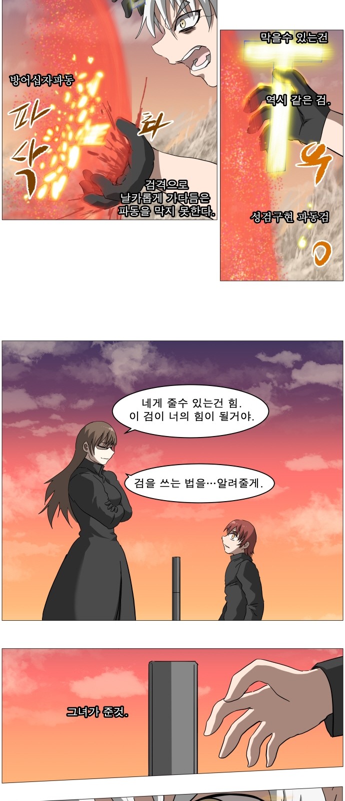 15 페이지
