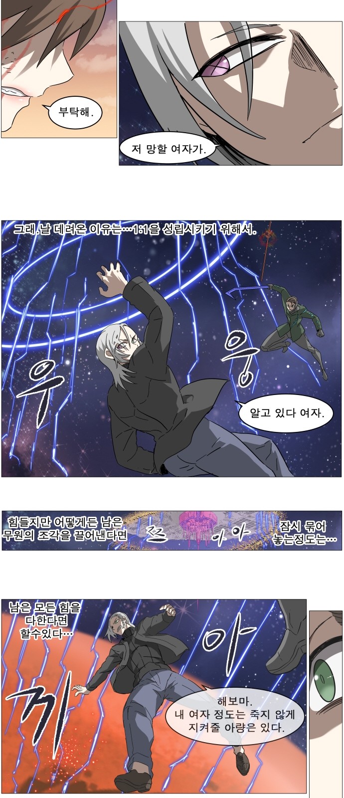 22 페이지