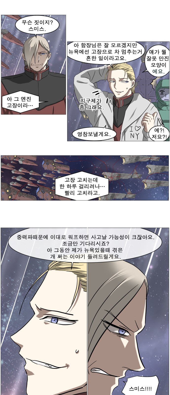 10 페이지