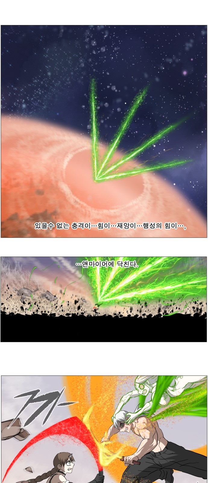 1 페이지