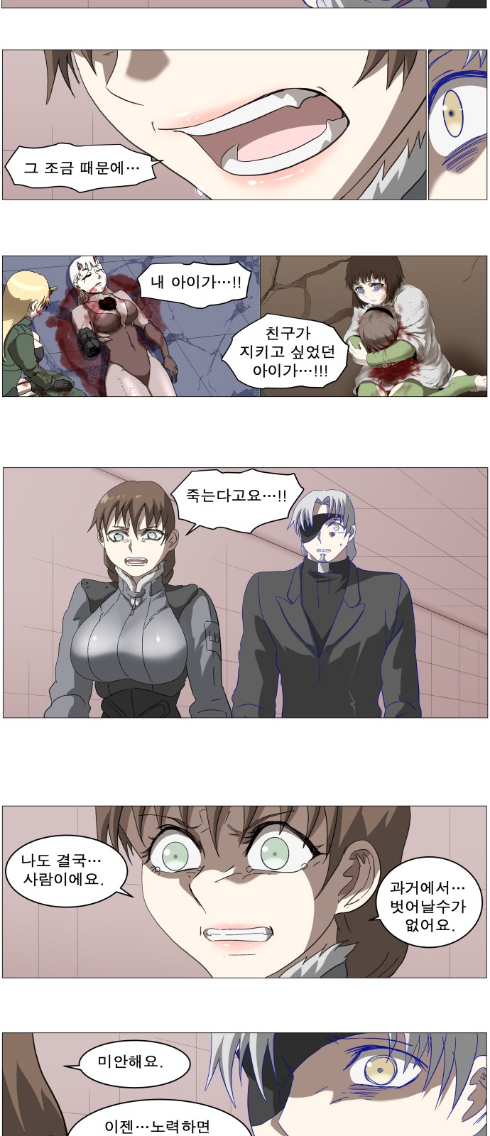 22 페이지