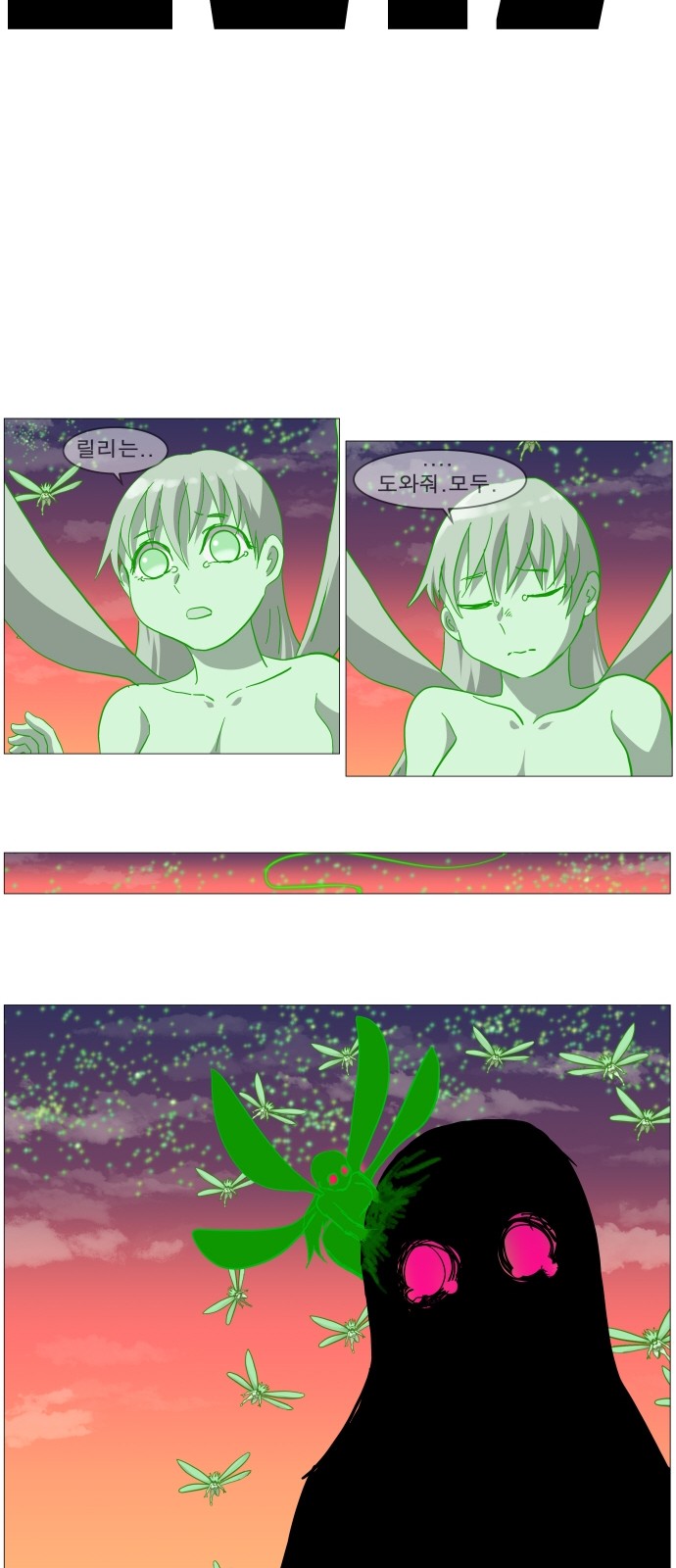 49 페이지