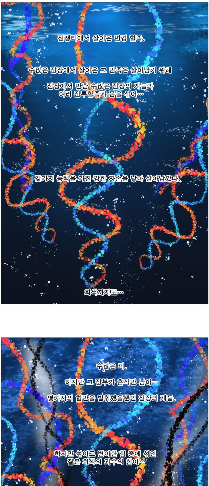 10 페이지