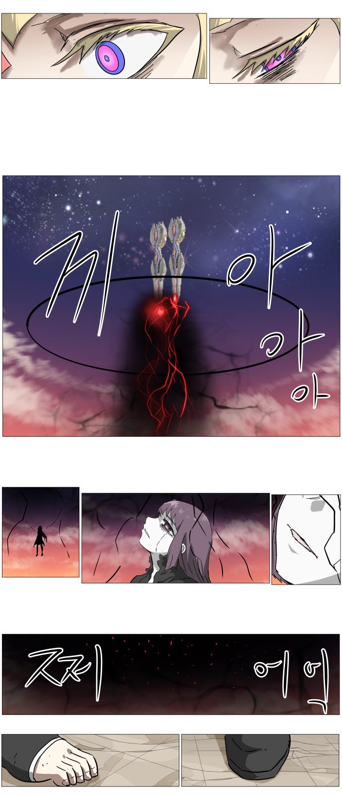 41 페이지