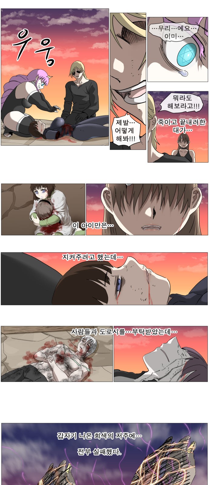 1 페이지