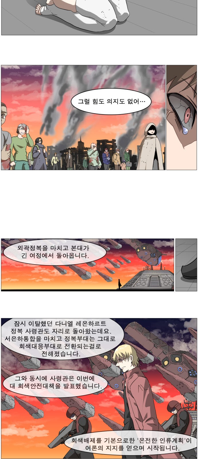 19 페이지