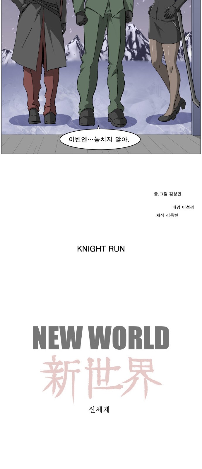 27 페이지