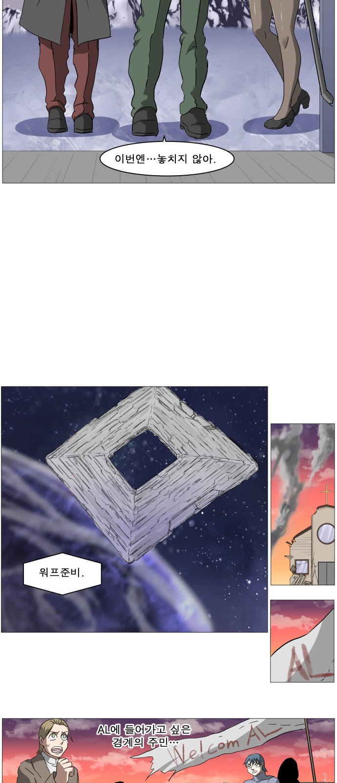 7 페이지