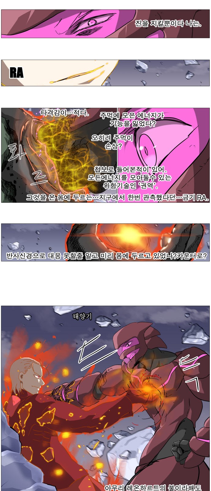 25 페이지