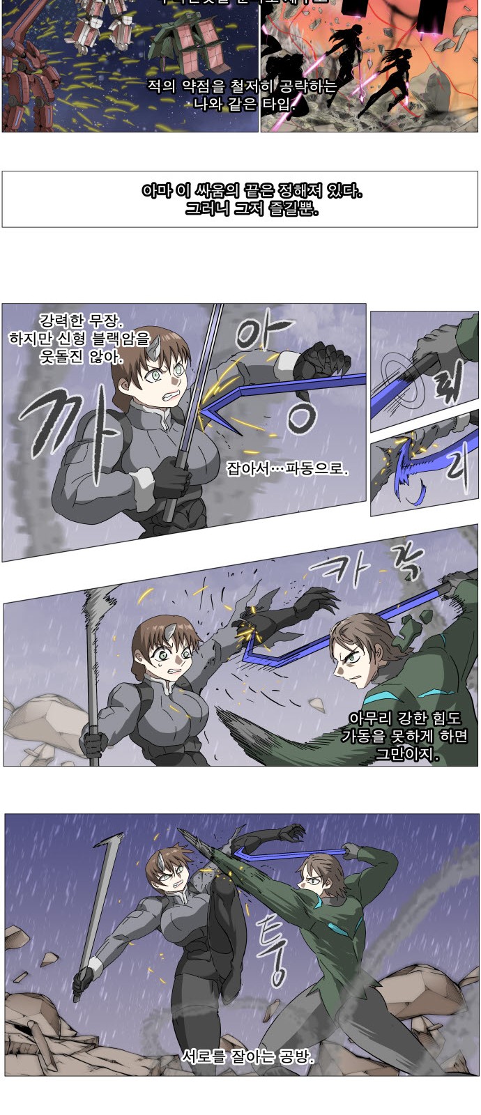 10 페이지