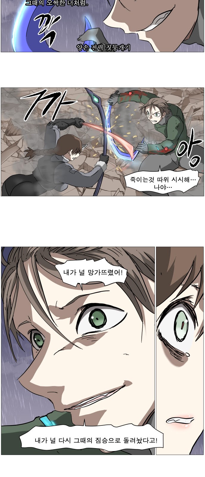 22 페이지