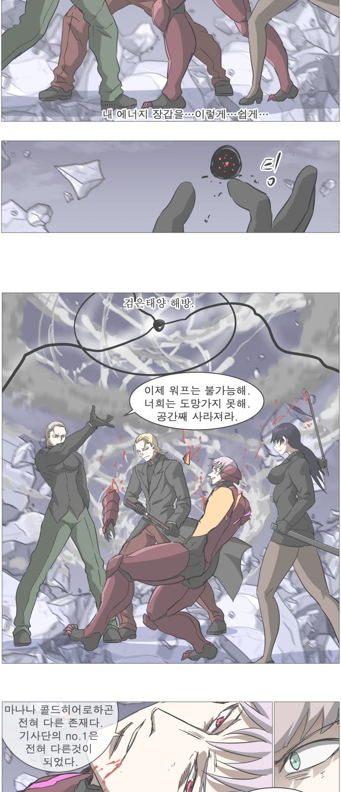11 페이지