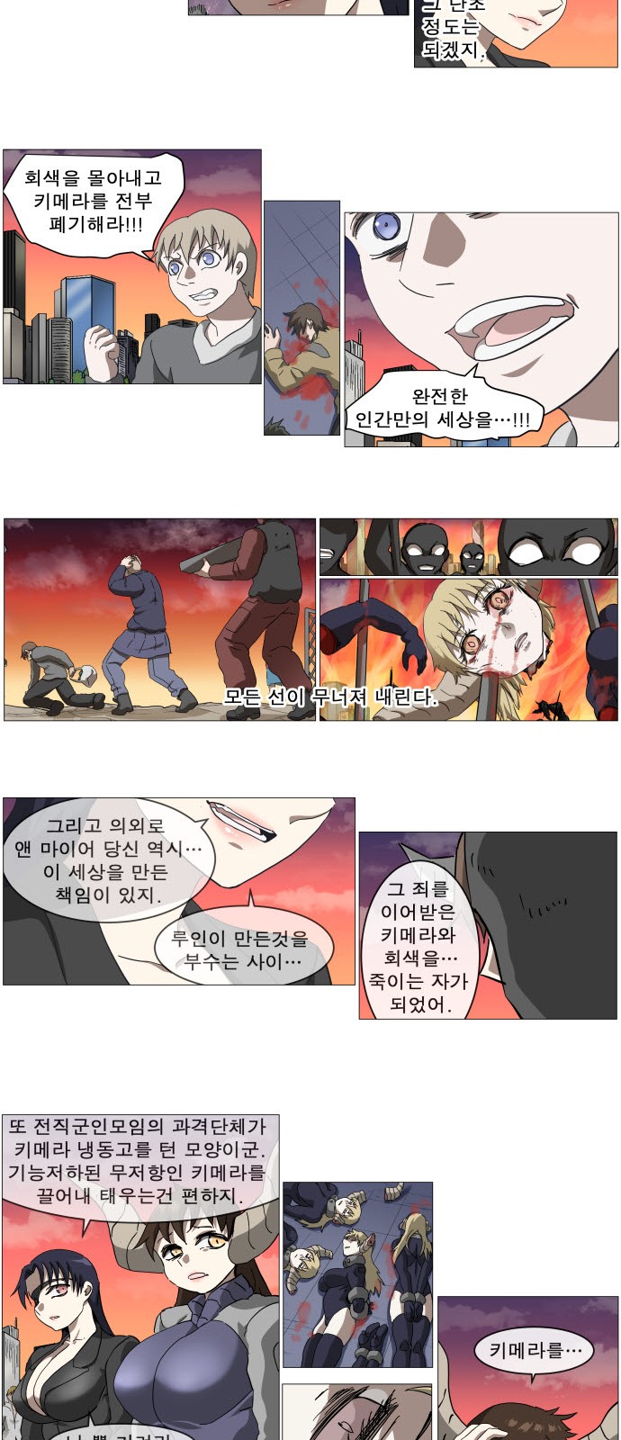 25 페이지