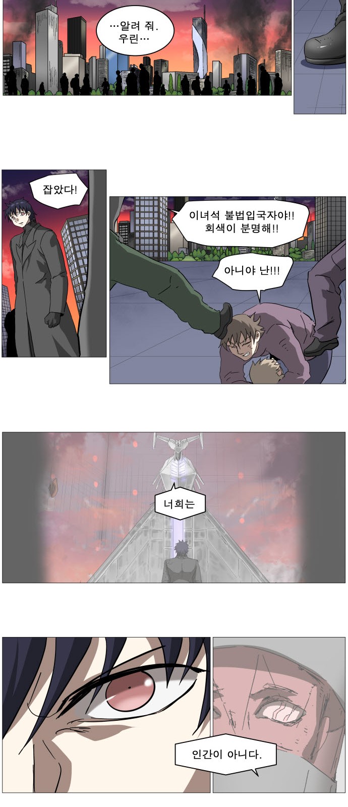 30 페이지