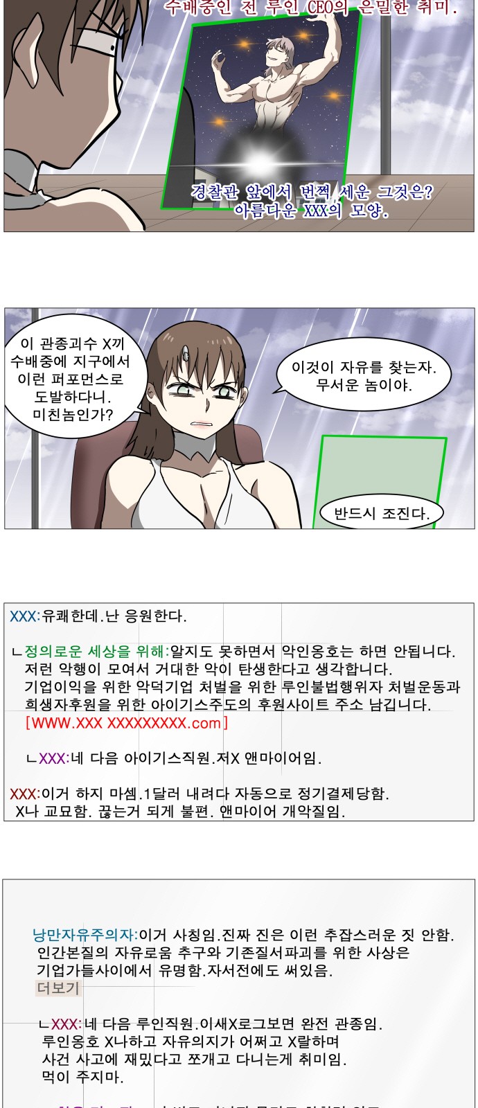 15 페이지