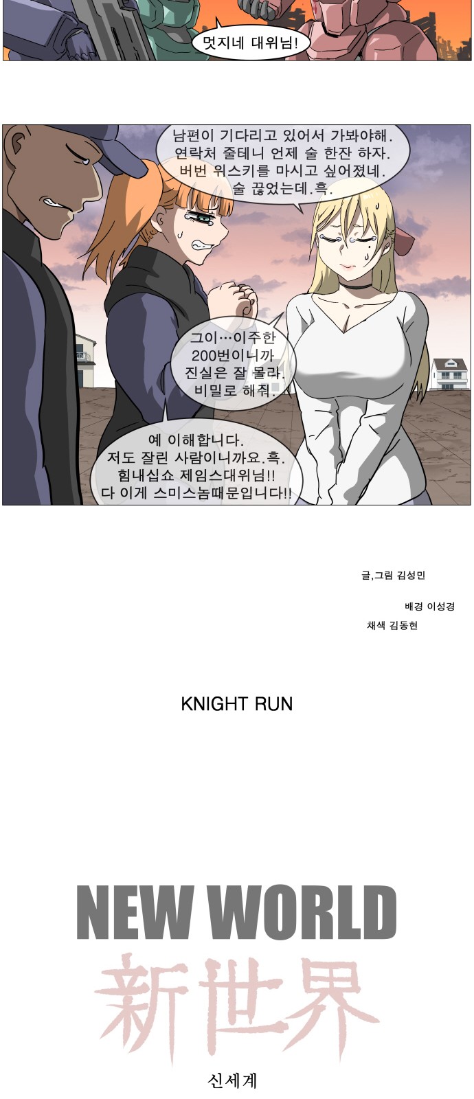 22 페이지