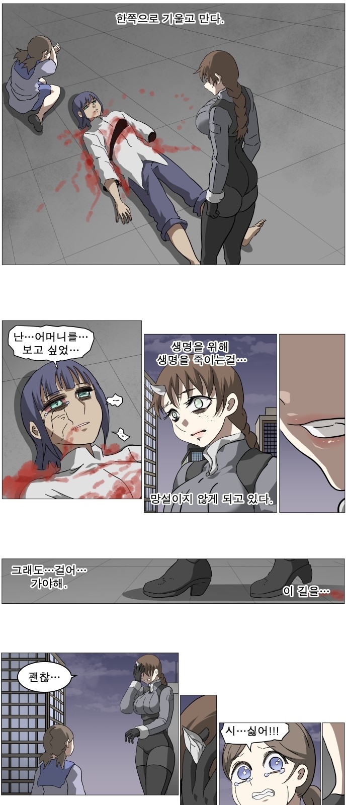 22 페이지