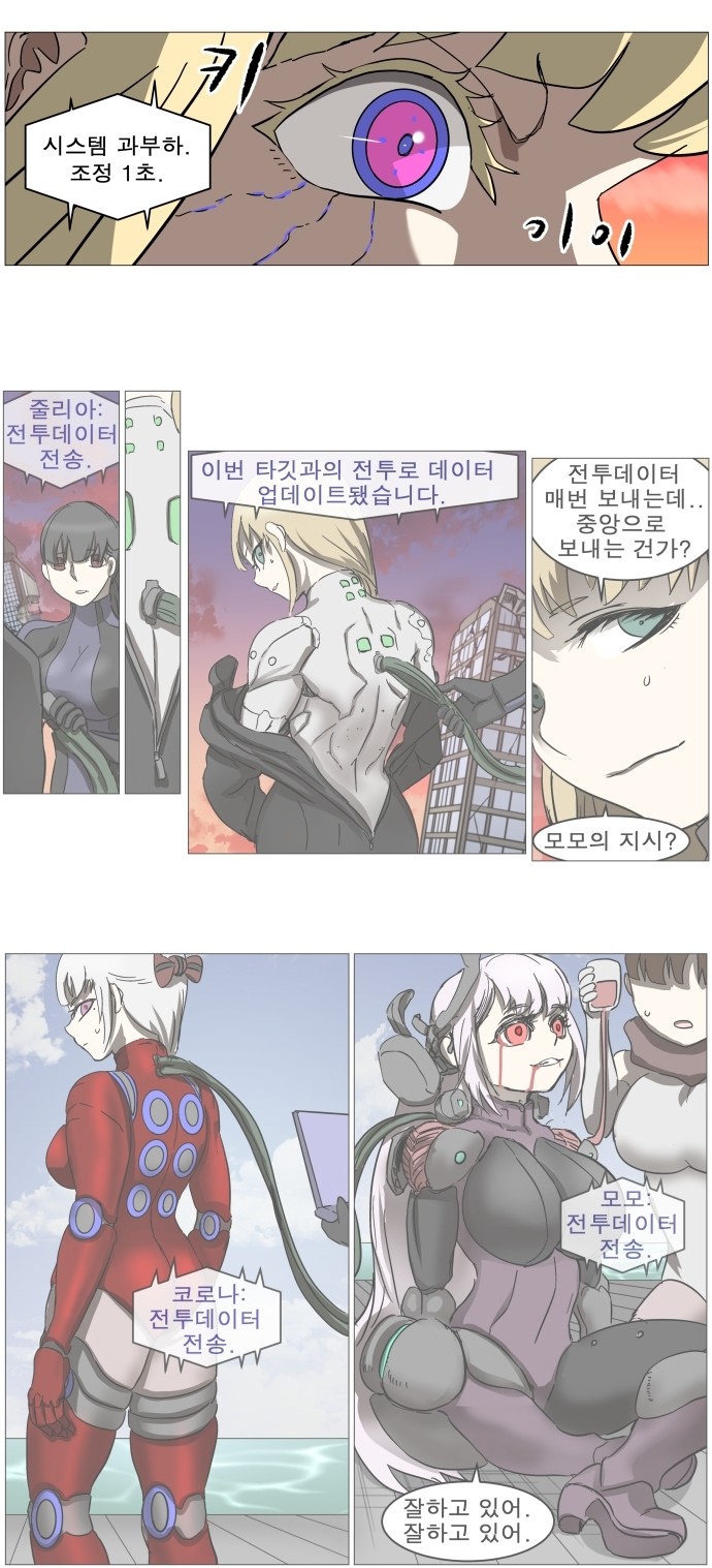 5 페이지