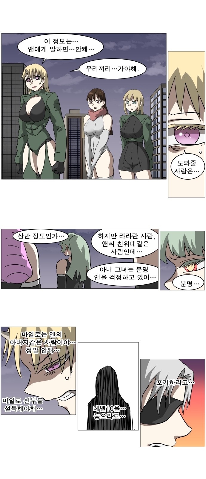 1 페이지
