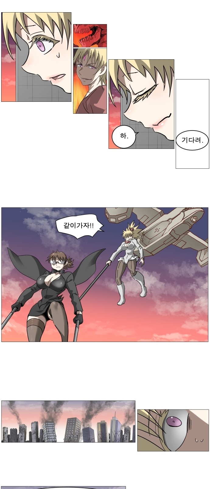 19 페이지