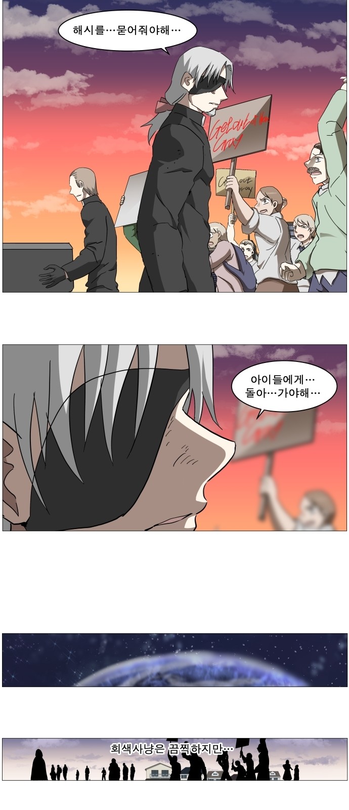 4 페이지