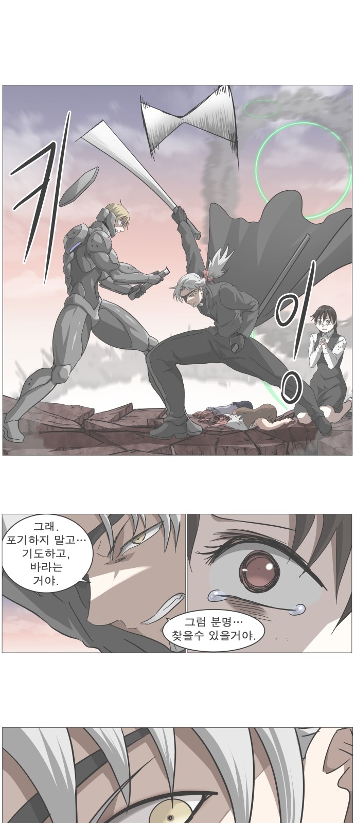 1 페이지