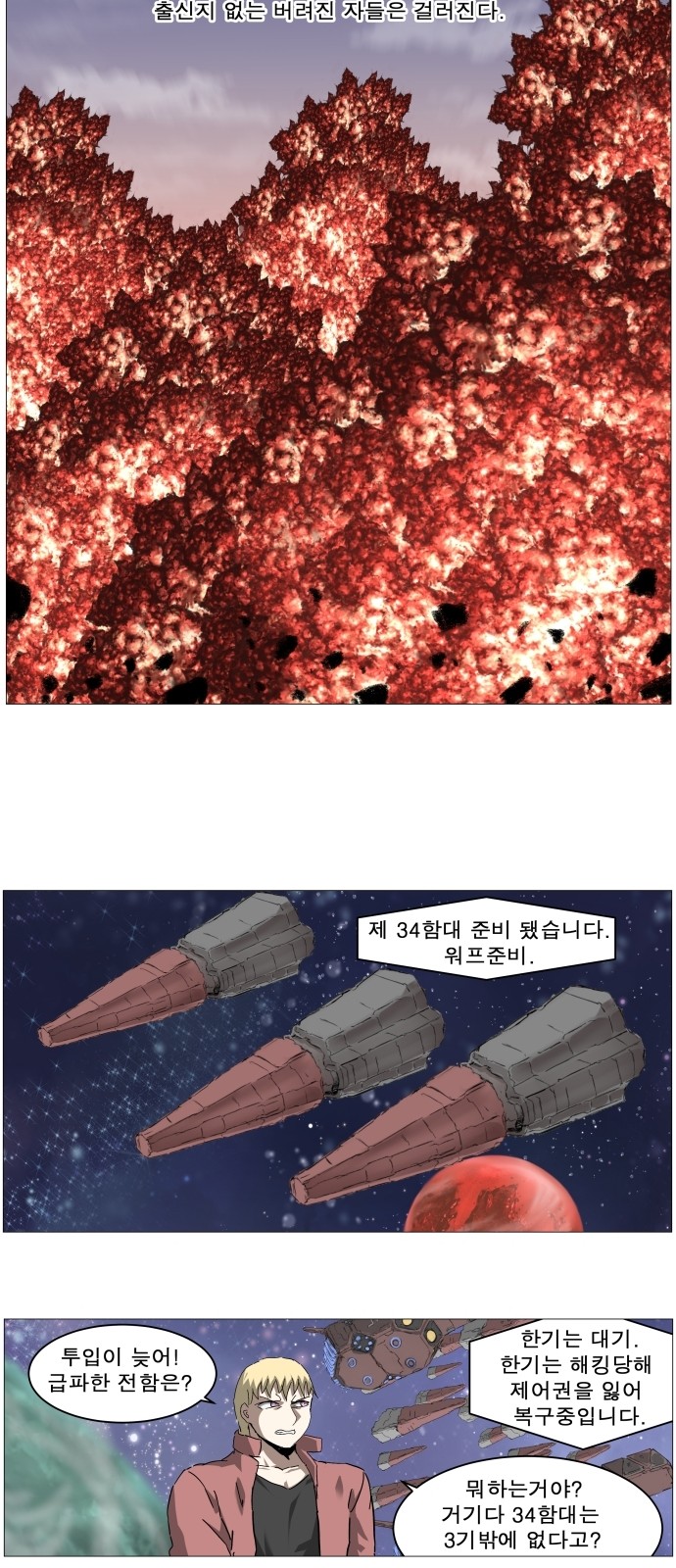 15 페이지