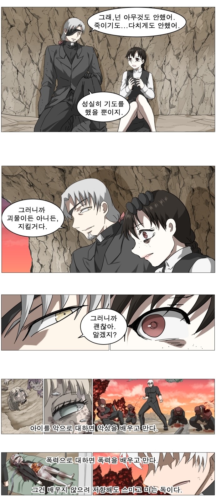 22 페이지